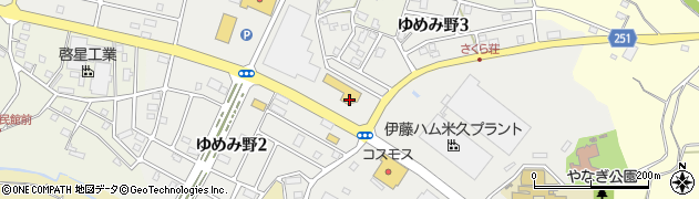 トヨタカローラ南茨城　ゆめみ野店周辺の地図