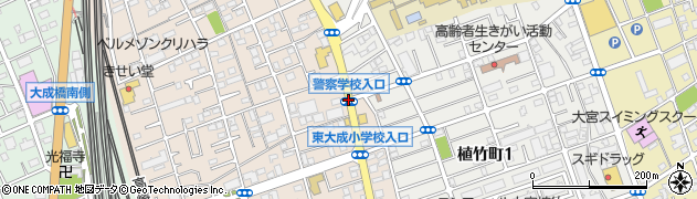 警察学校入口周辺の地図