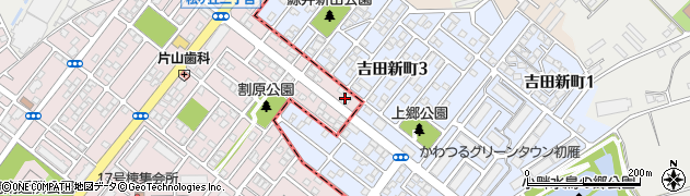 紋蔵庵川越西店周辺の地図