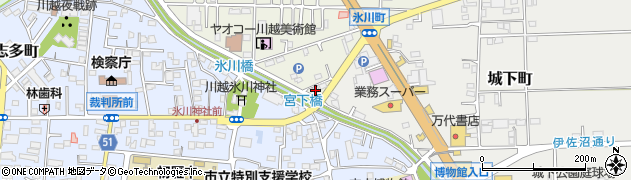 埼玉県川越市氷川町126周辺の地図