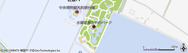 水郷佐原あやめパーク周辺の地図