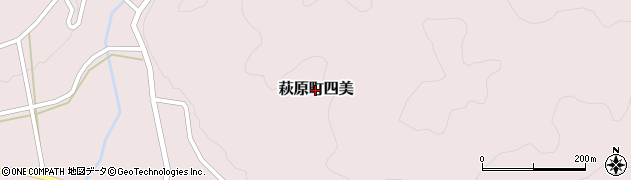 岐阜県下呂市萩原町四美周辺の地図
