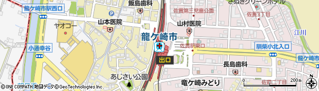茨城県龍ケ崎市周辺の地図