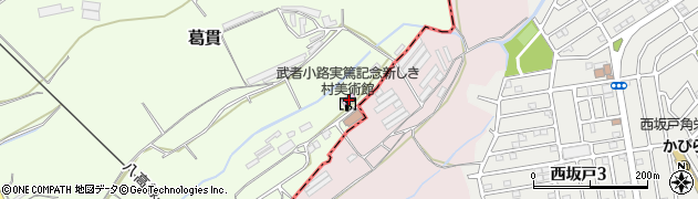 武者小路実篤記念新しき村美術館周辺の地図