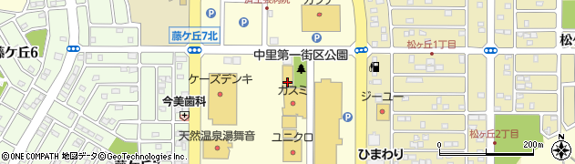 ワッツウィズ龍ヶ崎モール店周辺の地図
