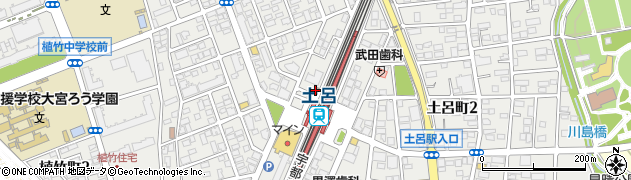 大宮警察署土呂駅前交番周辺の地図
