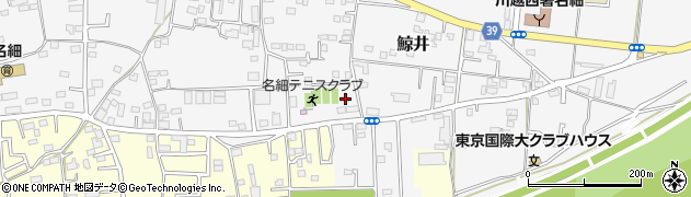 埼玉県川越市鯨井1740周辺の地図