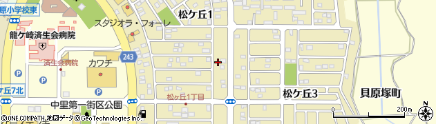 茨城県龍ケ崎市松ケ丘周辺の地図