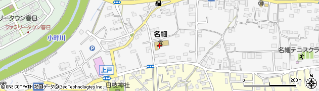 埼玉県川越市鯨井1590周辺の地図