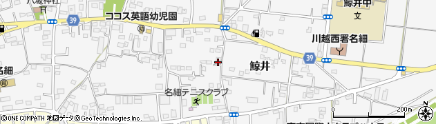 埼玉県川越市鯨井1736周辺の地図