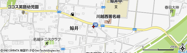 埼玉県川越市鯨井1865周辺の地図