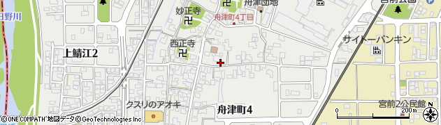 福井県鯖江市舟津町周辺の地図