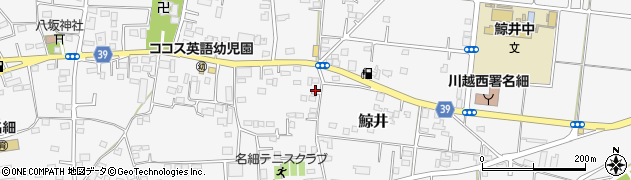 埼玉県川越市鯨井1730周辺の地図