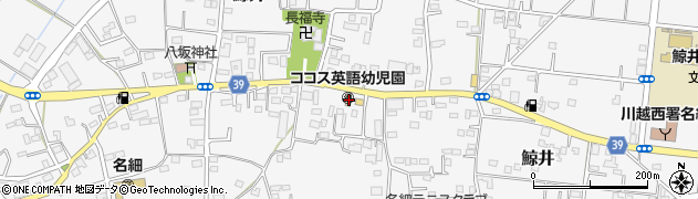 埼玉県川越市鯨井1649周辺の地図