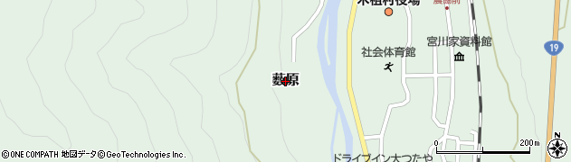 長野県木祖村（木曽郡）薮原周辺の地図