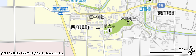 福井県越前市西庄境町9周辺の地図