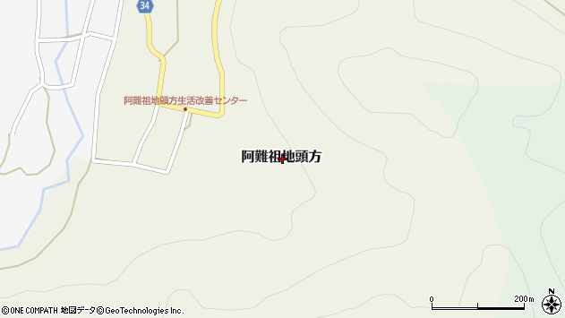 〒912-0063 福井県大野市阿難祖地頭方の地図