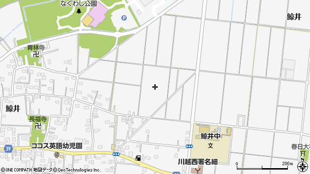 〒350-0815 埼玉県川越市鯨井の地図