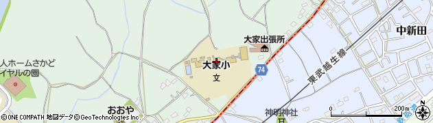 坂戸市立大家小学校周辺の地図