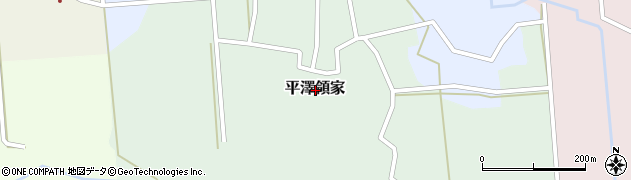 福井県大野市平澤領家周辺の地図
