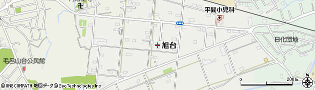 埼玉県毛呂山町（入間郡）旭台周辺の地図