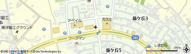 らーめんゆうきや総本店周辺の地図