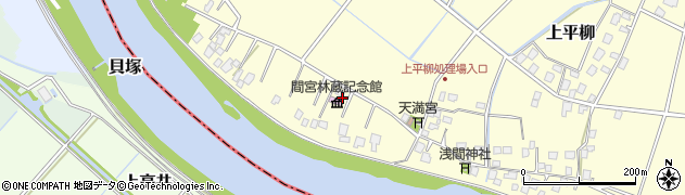 つくばみらい市役所　間宮林蔵記念館周辺の地図