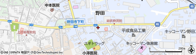 染谷司法書士事務所周辺の地図