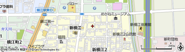 東鯖江第4公園周辺の地図