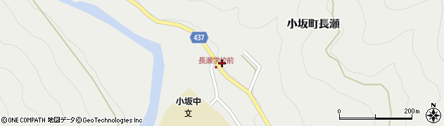 岐阜県下呂市小坂町長瀬329周辺の地図