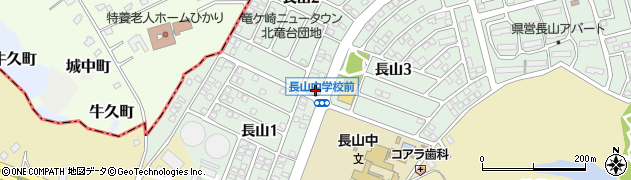 龍ヶ崎長山郵便局周辺の地図