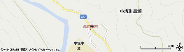 岐阜県下呂市小坂町長瀬332周辺の地図