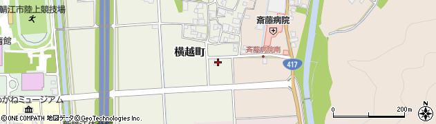 福井県鯖江市横越町5周辺の地図