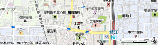 昭和堂菓舗周辺の地図
