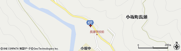 岐阜県下呂市小坂町長瀬337周辺の地図