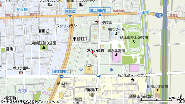 〒916-0041 福井県鯖江市東鯖江の地図