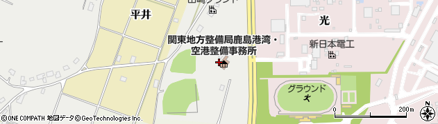 関東地方整備局　鹿島港湾・空港整備事務所総務課周辺の地図