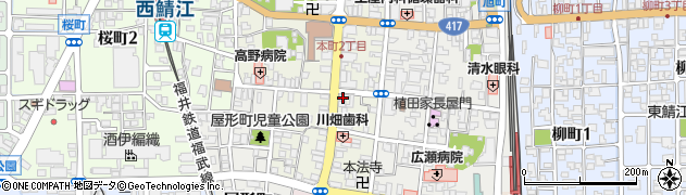 山口研一税理士事務所周辺の地図