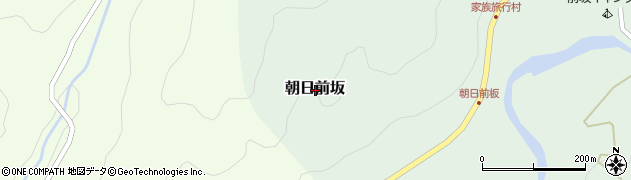 福井県大野市朝日前坂周辺の地図