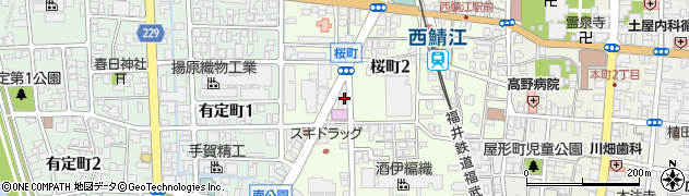 福井鯖江線周辺の地図