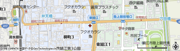 ドクタームセン株式会社周辺の地図