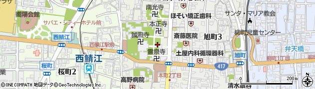 福井県鯖江市本町周辺の地図