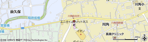 埼玉県　警察署西入間警察署川角駐在所周辺の地図