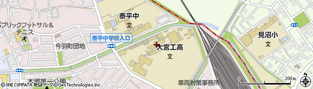 埼玉県立大宮工業高等学校周辺の地図