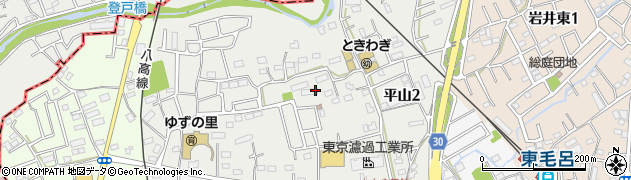埼玉県毛呂山町（入間郡）平山周辺の地図