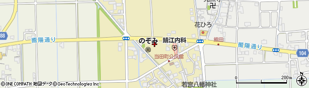 福井県鯖江市当田町周辺の地図