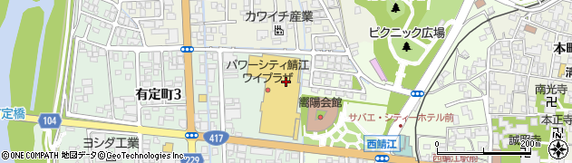 アンジェトロアパワーシティ鯖江ワイプラザ店周辺の地図