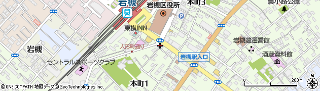 大黒屋岩槻東口店周辺の地図