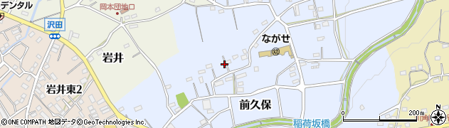 埼玉県毛呂山町（入間郡）前久保周辺の地図