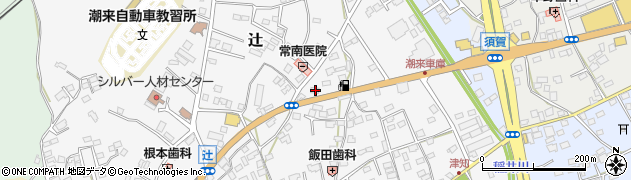 茨城県潮来市辻349周辺の地図